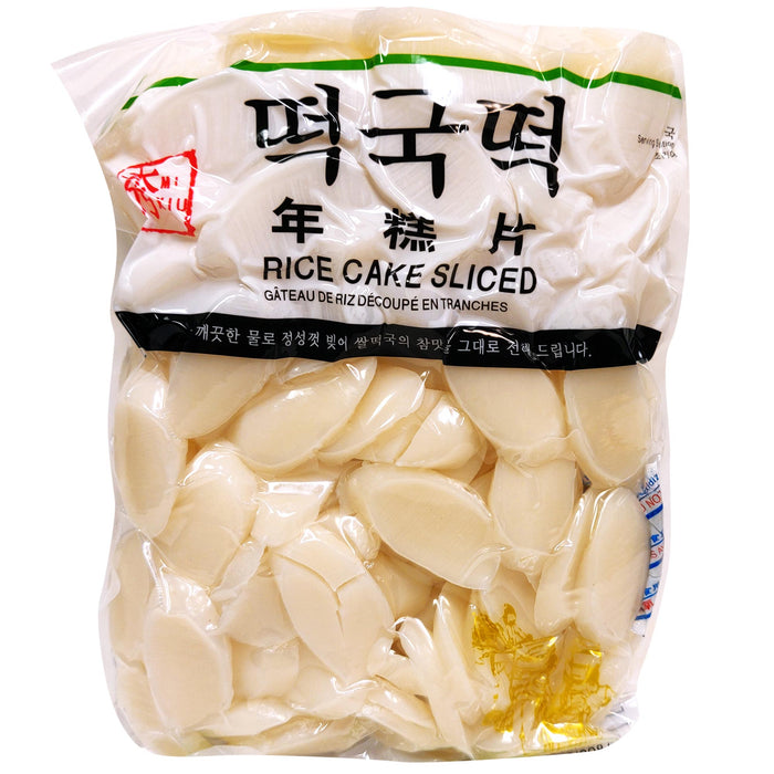 韓國秀年糕片 - LSK Korean Rice Cake Sliced 2 lbs