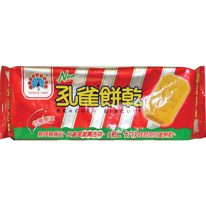 孔雀餅乾雞蛋 - Peacock Egg Biscuit 135g