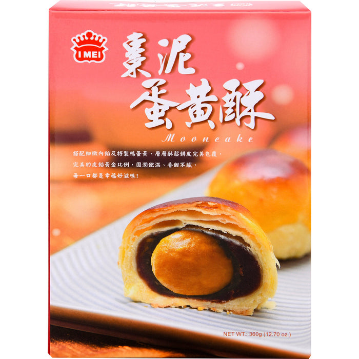 義美棗泥蛋黃酥 - IMEI Date Mooncake 6-ct