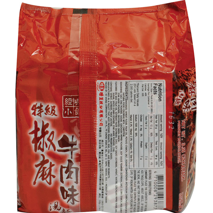 味王椒麻牛肉麵(素) - Ve Wong Vegetarian Pepper Beef Flavor Noodles 4-ct