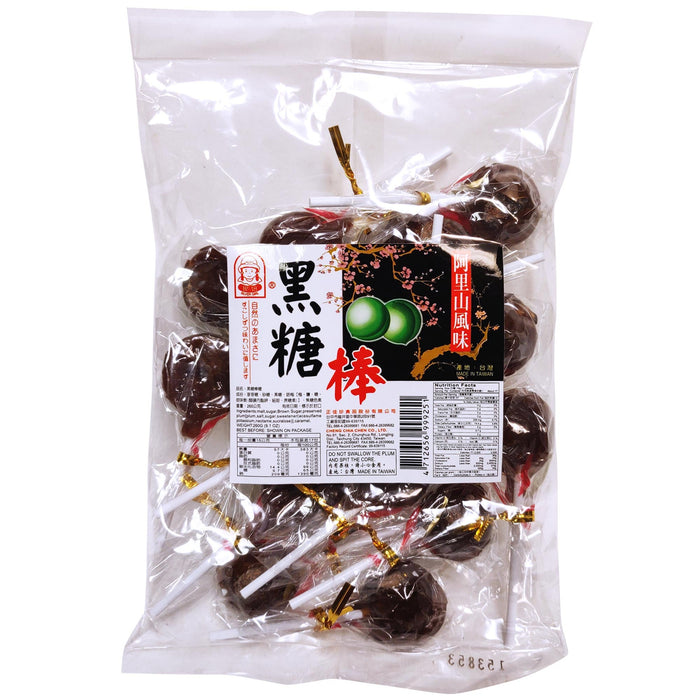 阿里山黑糖棒棒糖 - Brown Sugar Plum Candy 17-ct