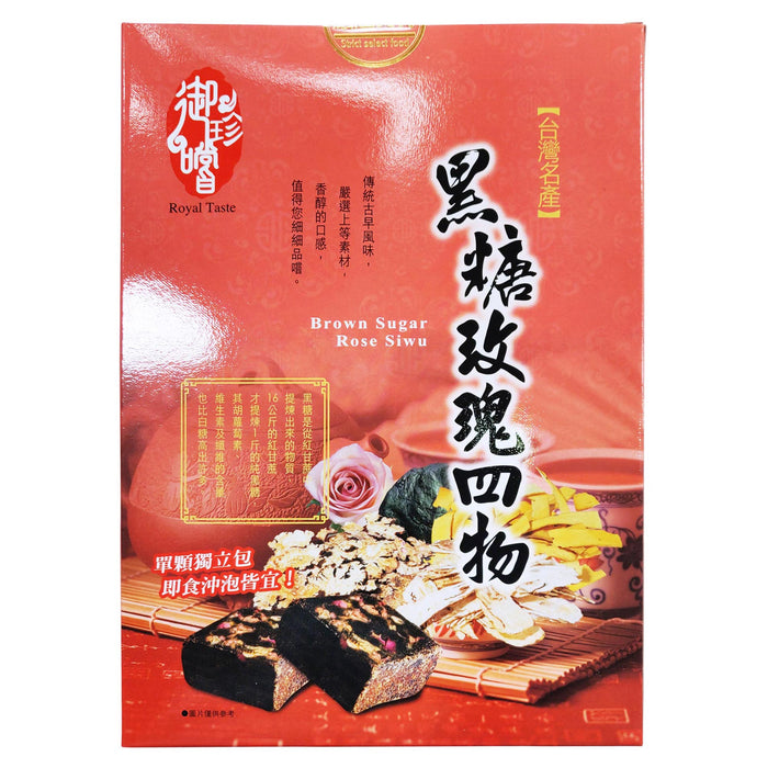 御珍嚐黑糖玫瑰四物茶塊 - Brown Sugar Rose Drink Powder 10-ct