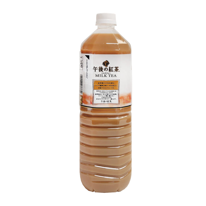 麒麟午後奶茶 - Kirin Afternoon Milk Tea 1.5L