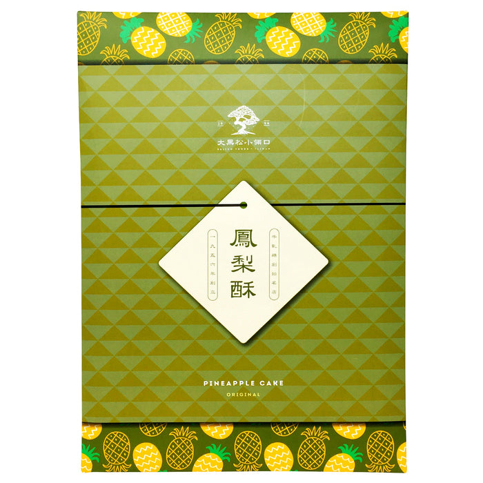 大黑松小倆口元首鳳梨酥 - Daheyson Pineapple Cake Gift Basket 12-ct