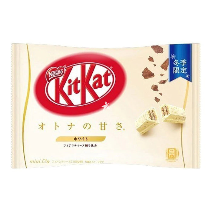 雀巢奇巧餅 - Nestle Kitkat 白巧克力口味