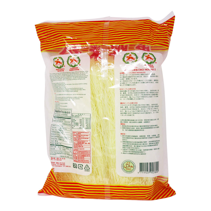 虎牌新竹米粉 - Tiger Rice Noodles 400g