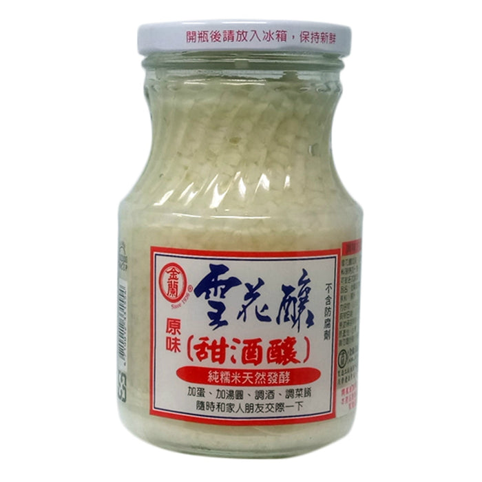 金蘭雪花釀 - Kimlan Fermanted Rice 500g