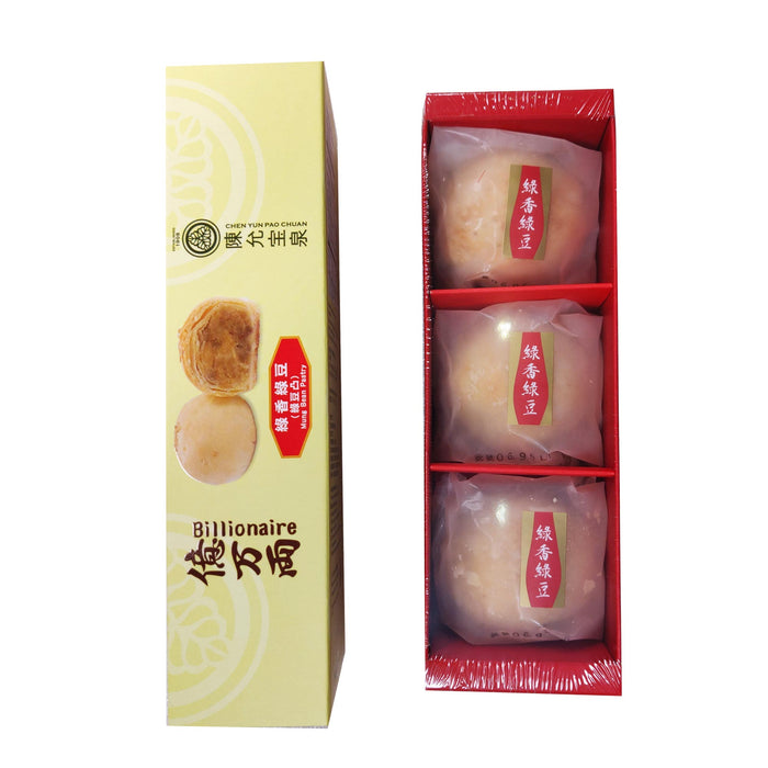 億萬兩綠豆酥 - Billionaire Mung Bean Pastry 3-ct