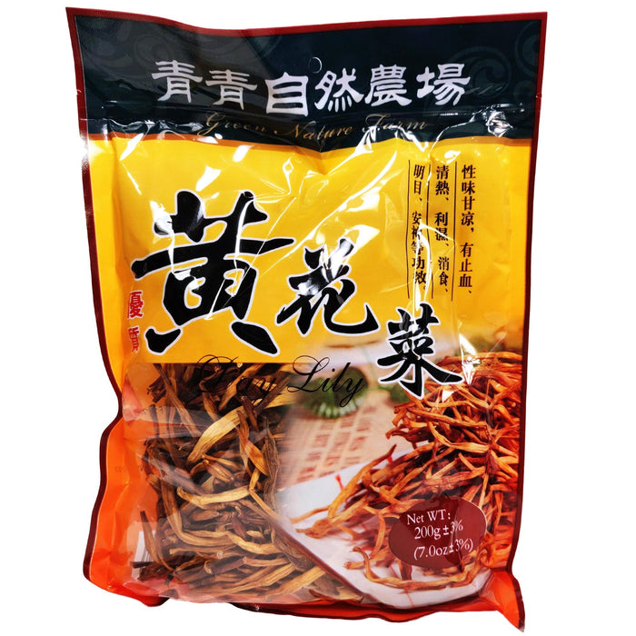 青青自然農場黃花菜 - Green Farm Dried Lily Flower 200g