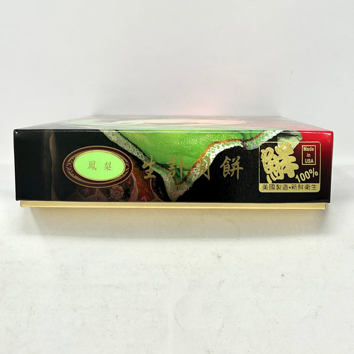 生計月餅鳳梨 - Sheng Kee Mooncake Pineapple 12-ct