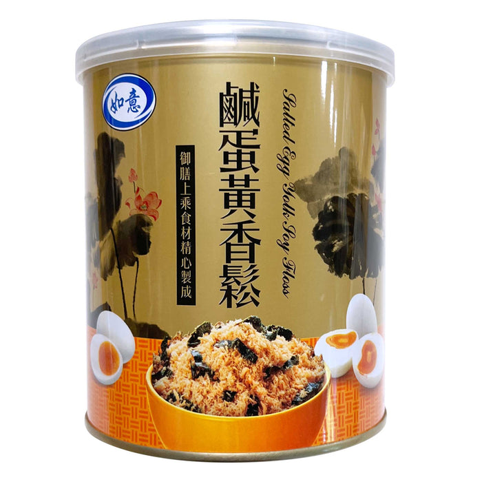 如意牌香鬆(鹹蛋黃) - Salted Egg Yolk Soy Floss 240g