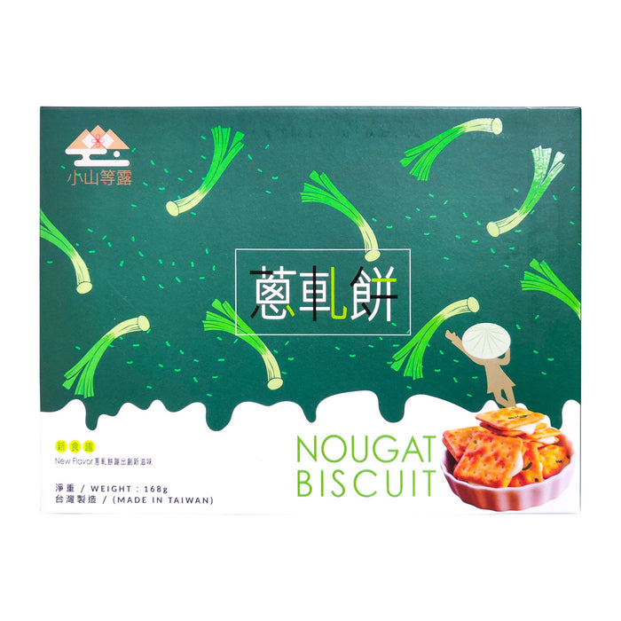 小山等露蔥軋餅 - TW Hill Sourv. Nougat Scallion Biscuit