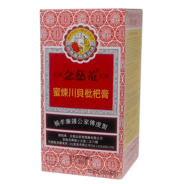 京都念慈菴川貝枇杷膏 - Nin Jiom Pei Pa Koa Herbal Cough Syrup 300ml