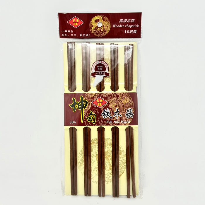 鐵木筷 Chopstick 10-Set