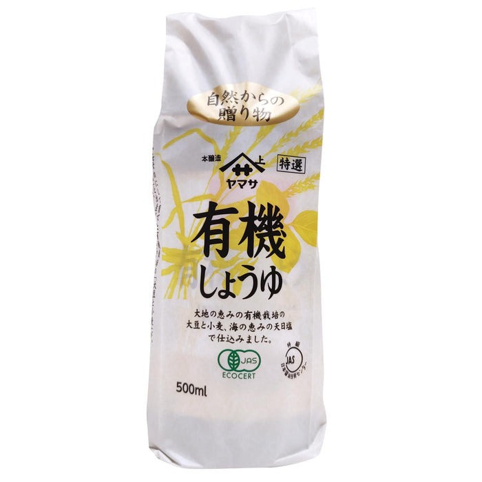 山佐有機醬油 - Yamasa Organic Soy Sauce 500ml