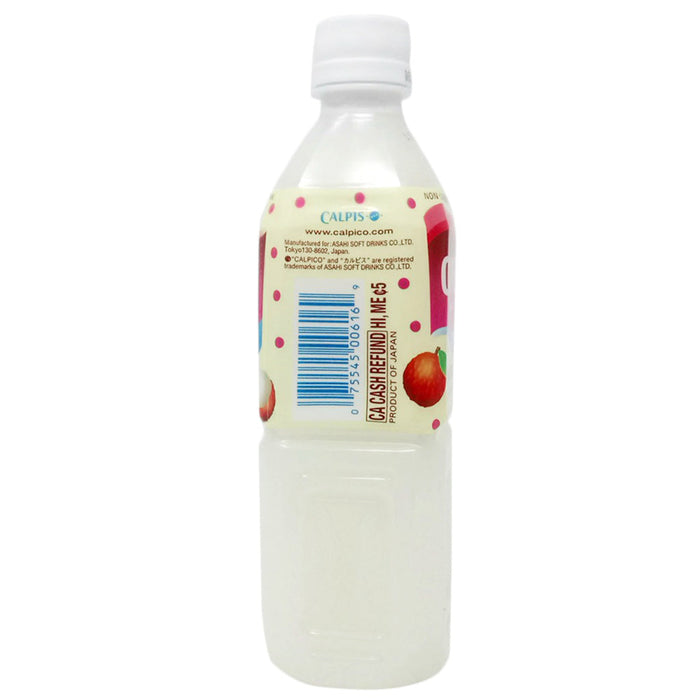 日本可爾必思(荔枝) - Calpico Lychee Drink 500ml 500ml