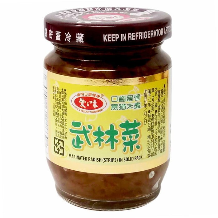 愛之味武林菜 - Taiwanese AGV Marinated Radish (Strips) 120g