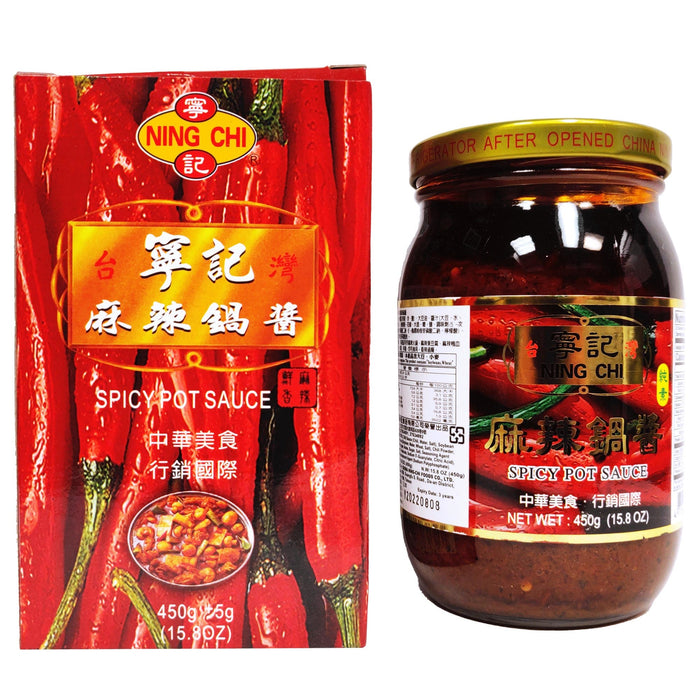 寧記麻辣火鍋醬 - Ning Chi Spicy Pot Sauce 245g