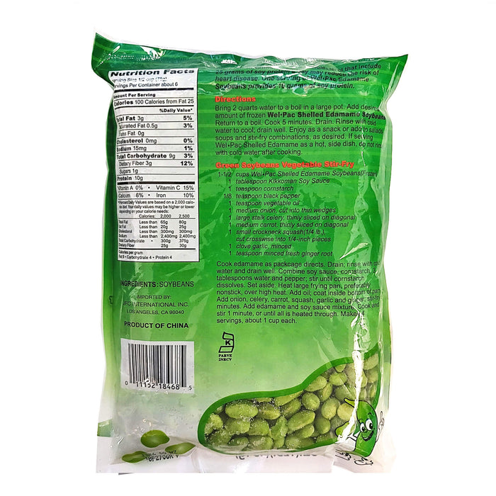 日本 Wel-Pac毛豆仁 - Wel-Pac FZ Edamame 1 lb