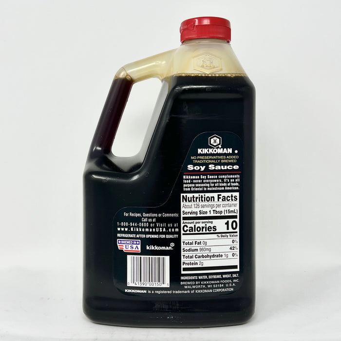 龜甲萬醬油 - KKM Soy Sauce 80oz