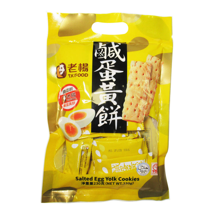 老楊鹹蛋黃餅 - TK Salted Egg Yolk Cookie 23-ct