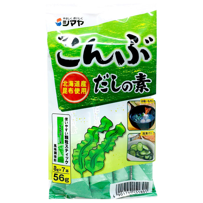 日本昆布高湯粉 - Dry Soup Stock Kombu Dashi Karyu 56g