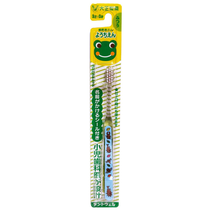 兒童牙刷 - Taisho Toothbrush 3-6 yr Regular