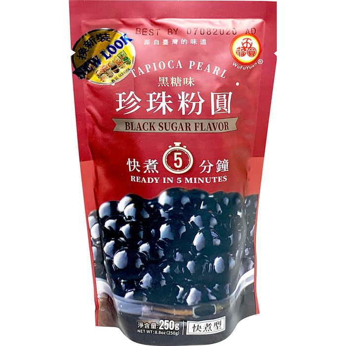 五福圓黑珍珠 - WFY Quick Cook Boba Tapioca Pearl 250g