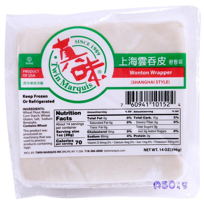 真味上海餛飩皮 - Twin Wonton Wrapper 48-ct