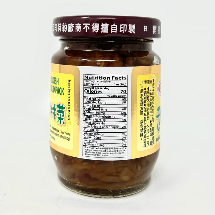 愛之味武林菜 - Taiwanese AGV Marinated Radish (Strips) 120g