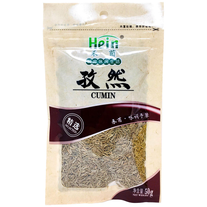 禾茵孜然粒 - Hein Dried Cumin Seeds 50g