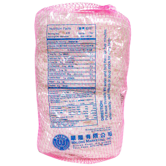 金寶冬粉絲 - Kimbo Mung Bean Noodles 8-ct