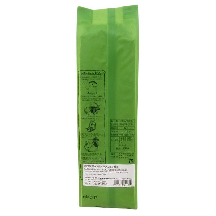 日本有機玄米茶 - Green Tea with Roasted Rice 200g