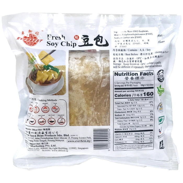 更加好鮮豆包 - Everbest Bean Curd Soy Pouch 500g