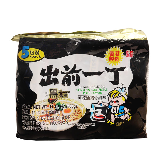 出前一丁拉麵蒜油豬骨 - Nissin Noodles Garlic Oil Pork Flavor 5-ct