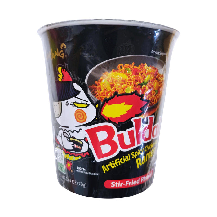 三養特辣雞杯麵 - Samyang EX Spicy Chicken Ramen Cup