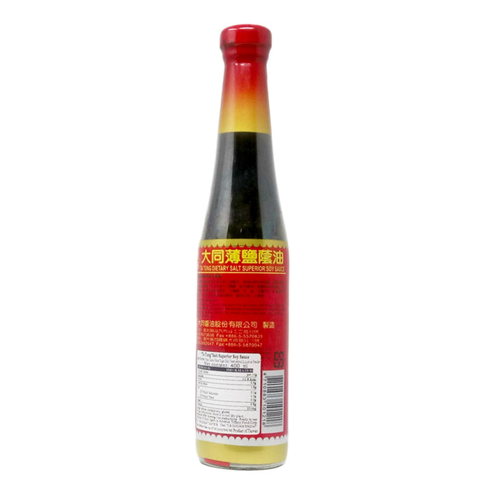 大同薄鹽蔭油 - Ta-Tung Low Sodium Soy Sauce 400ml