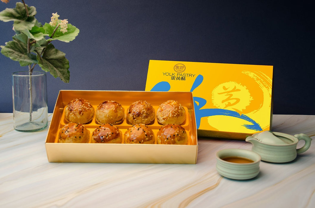 生計蛋黃酥 - Sheng Kee Salty Egg Yolk Pastry 8-ct