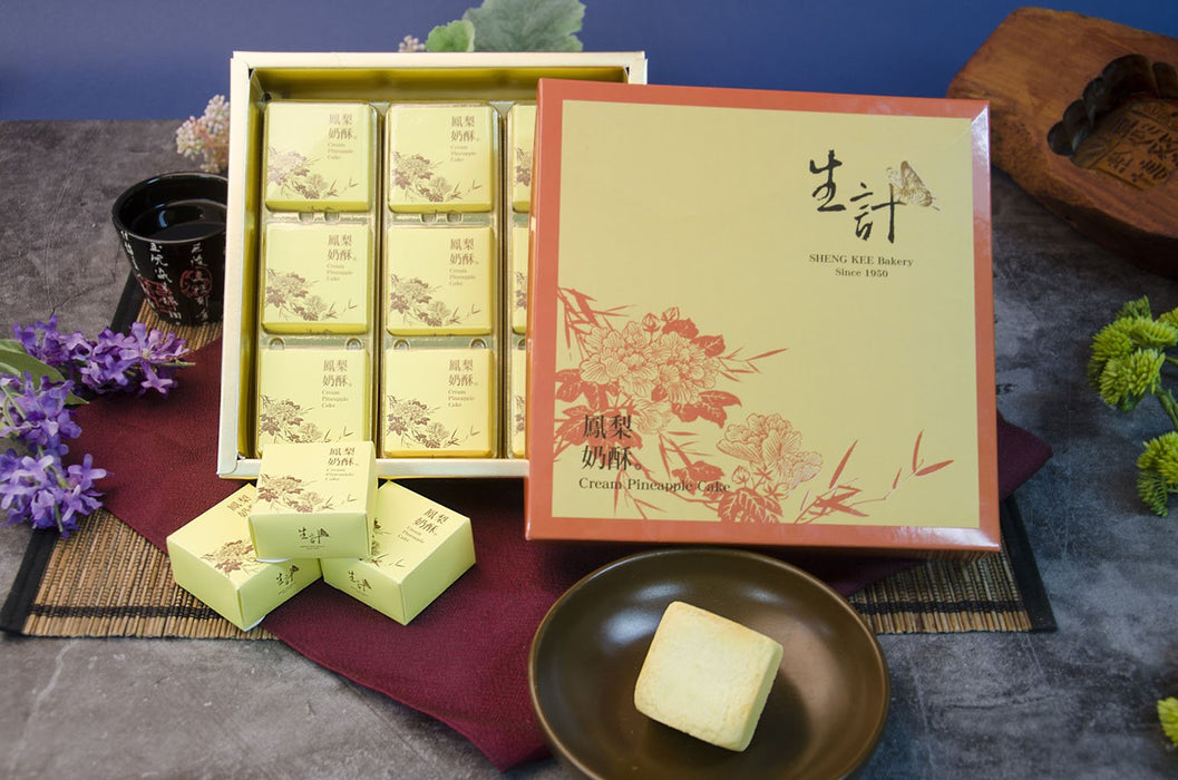 生計鳳梨酥九粒裝 - Sheng Kee Creamy Pineapple Cake 9-ct