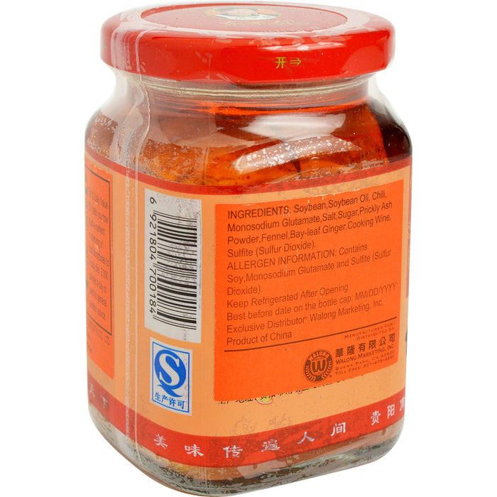 老干媽紅腐乳 - Chinese Granny Bean Curd Spicy 260g