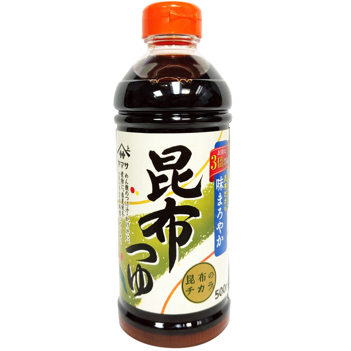 山佐昆布湯底 - Yamasa Kombu Soup Base 500ml