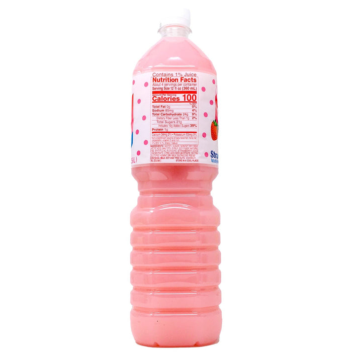 日本可爾必思(草莓) - Calpico Strawberry Flavor 1.5L