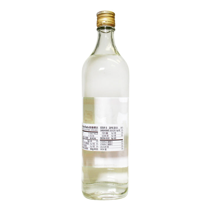 公賣局紅標米酒 - TTL Rice Cooking Wine 750ml