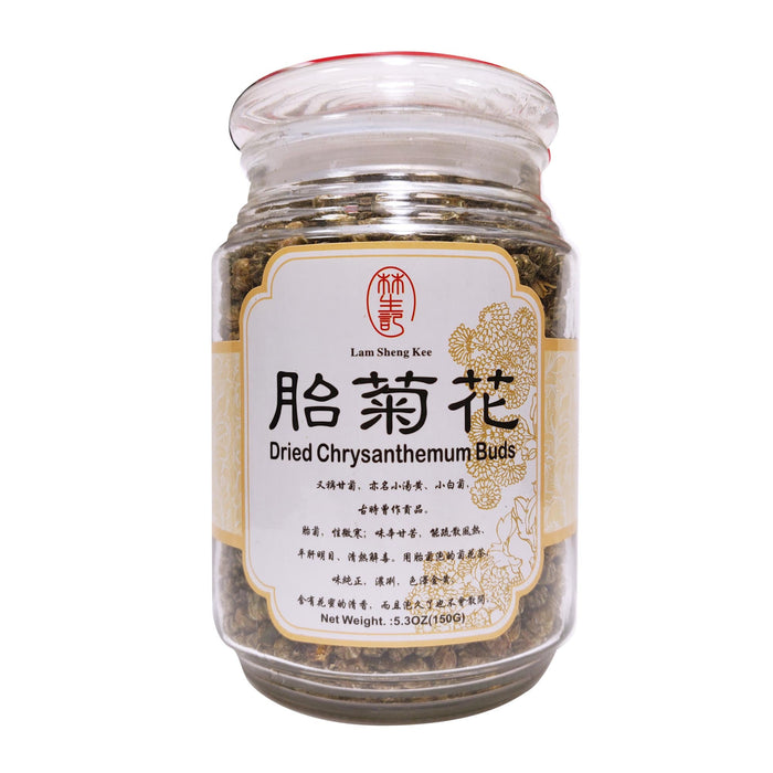 林生記胎菊花 - LSK Chrysanthemum Buds 5.3oz