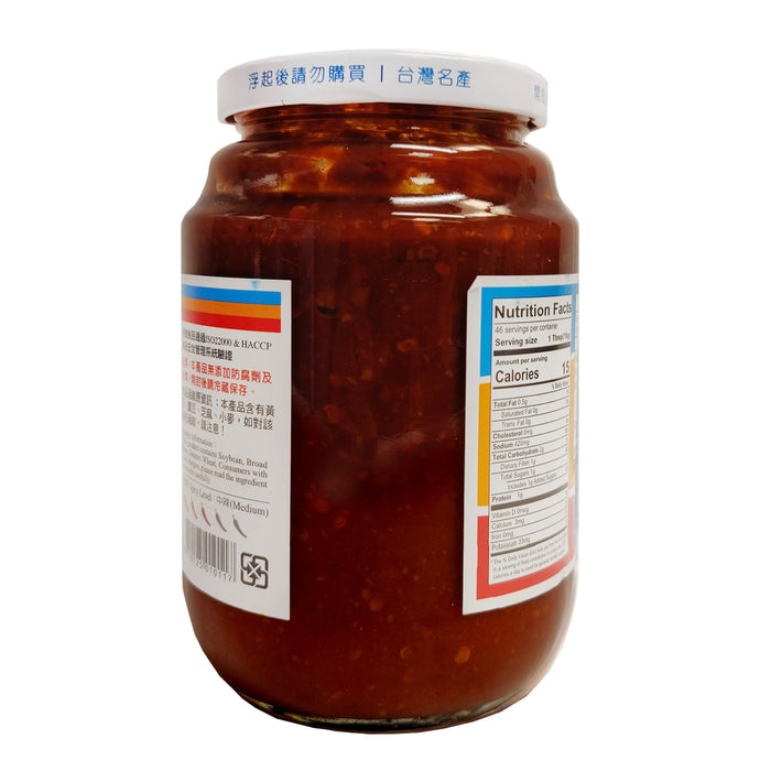 明德辣豆瓣醬 - Mingteh Chili Bean Paste 460g