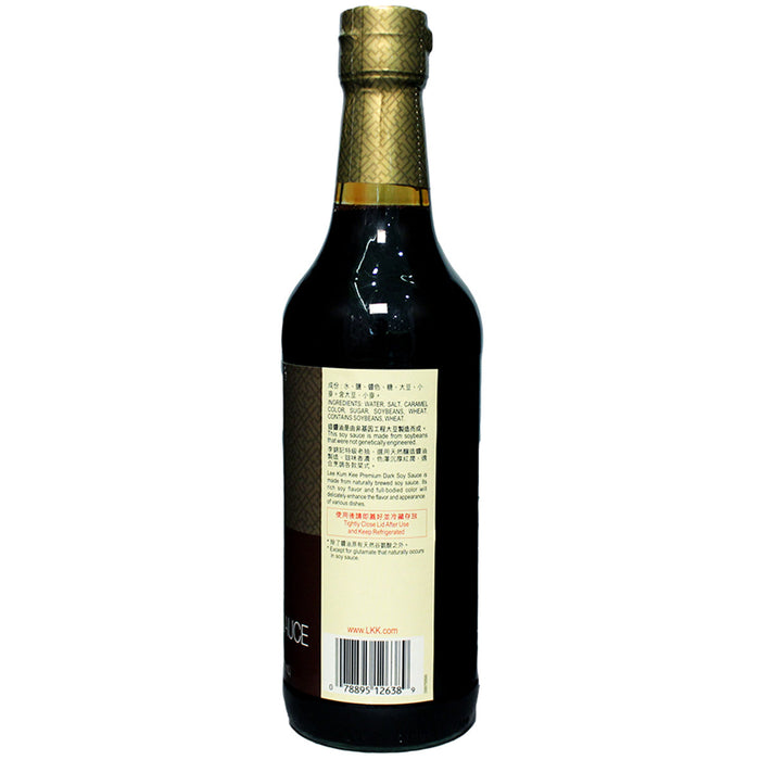 李錦記特級老抽 - LKK Premium Dark Soy Sauce 500ml