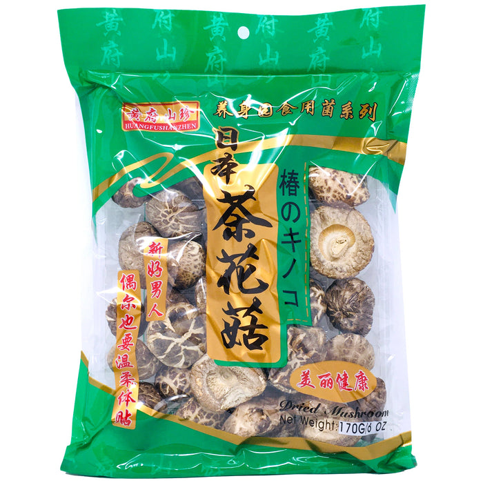 黃府山珍茶花菇 - Dry Shiitake Mushroom 170g