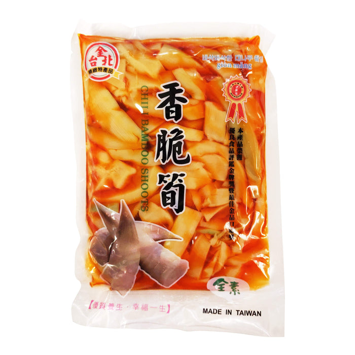 狀元香脆筍 - Master Bamboo Shoot 14oz