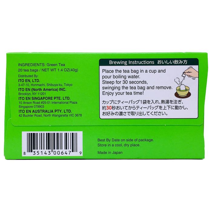 日本伊藤園綠茶茶包 - JP Ito En Ooi Ocha Green Tea Bag 20-ct