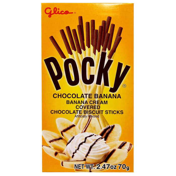 百吉餅乾香蕉 - Pocky Banana Chocolate Stick 2-ct